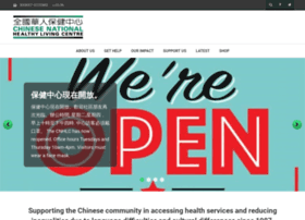 Cnhlc.org.uk thumbnail