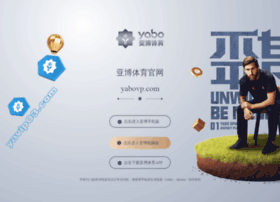 Cnhuanwei.com.cn thumbnail