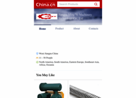 Cnhyml.en.china.cn thumbnail