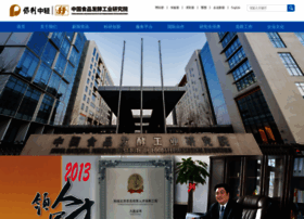 Cnif.cn thumbnail