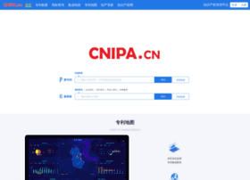 Cnipa.cn thumbnail