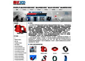 Cnkgrxjt.com thumbnail