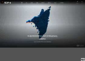 Cnmotors.co.kr thumbnail