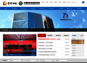 Cnppri.com thumbnail