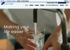 Cns-9.com thumbnail