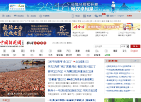 Cns.com.cn thumbnail