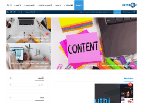 Cntertech.com thumbnail