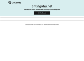 Cntingshu.net thumbnail Cntingshu.net thumbnail