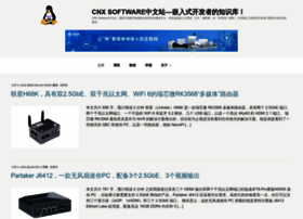 Cnx-software.cn thumbnail