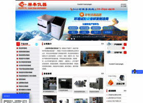 Cnxfyq.com thumbnail
