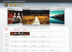 Cnzhixue.com thumbnail