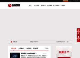 Cnzsqh.com thumbnail