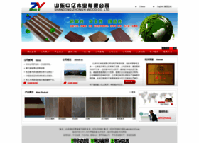 Cnzywood.com thumbnail