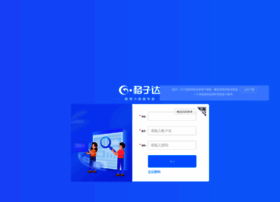 Co.gocheck.cn thumbnail