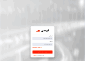 Co.tapsi.ir thumbnail