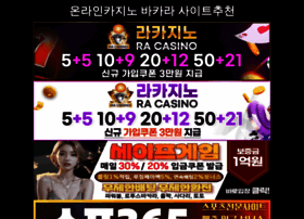 Co11.kr thumbnail