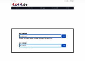 Co19.kr thumbnail Co19.kr thumbnail