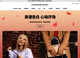 Coachoutlet.cn thumbnail