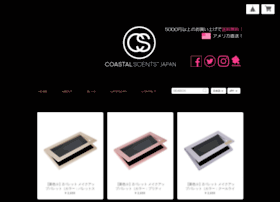 Coastalscents.jp thumbnail