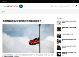 Coastalwatch.hk thumbnail