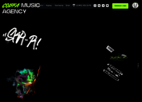 Cobramusicagency.com thumbnail