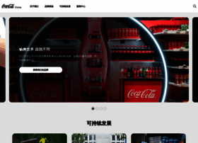 Coca-cola.com.cn thumbnail