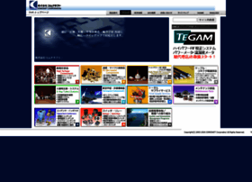 Cocarruppu.com thumbnail