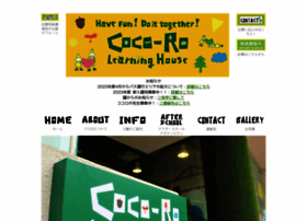 Coco-ro.org thumbnail
