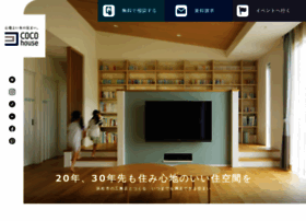 Cocohouse.life thumbnail