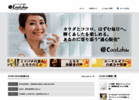 Cocoloha.co.jp thumbnail