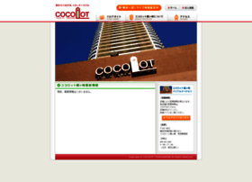 Cocolot.cc thumbnail