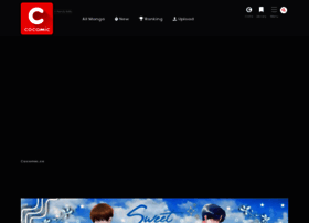 Cocomic.co thumbnail