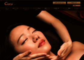 Coconarita.com thumbnail