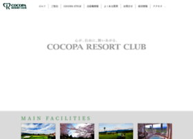 Cocopa.co.jp thumbnail