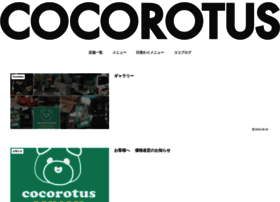Cocorotus.com thumbnail