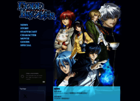 Code Breaker Jp At Wi コード ブレイカー Code Breaker Code Breaker Jp At Wi コード ブレイカー Code Breaker