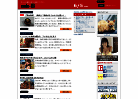 Code-g.jp thumbnail
