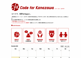 Codeforkanazawa.org thumbnail