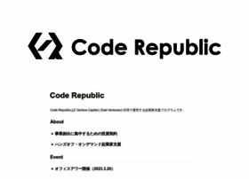 Coderepublic.jp thumbnail