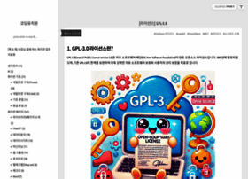 Coding-kindergarten.tistory.com thumbnail