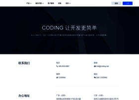 Coding.io thumbnail Coding.io thumbnail