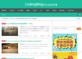 Codingblog.cn thumbnail