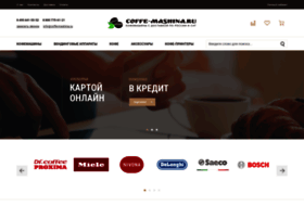Coffe-mashina.ru thumbnail