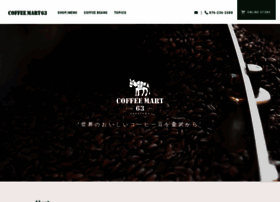 Coffee-mart.jp thumbnail