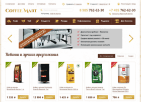 Интернет Магазин Mart Ru