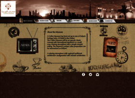 Coffeemuseum.ae thumbnail
