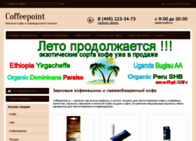 Coffeepoint.ru thumbnail