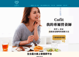 Cofit.me thumbnail Cofit.me thumbnail