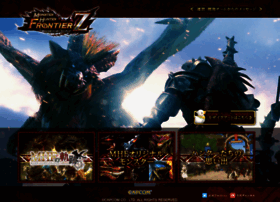Cog-members.mhf-g.jp thumbnail
