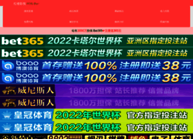 Cogo-cola.com thumbnail